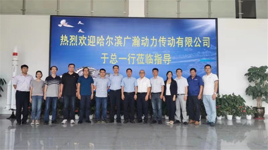 共筑“協(xié)作、價(jià)值、共生、成長”發(fā)展愿景