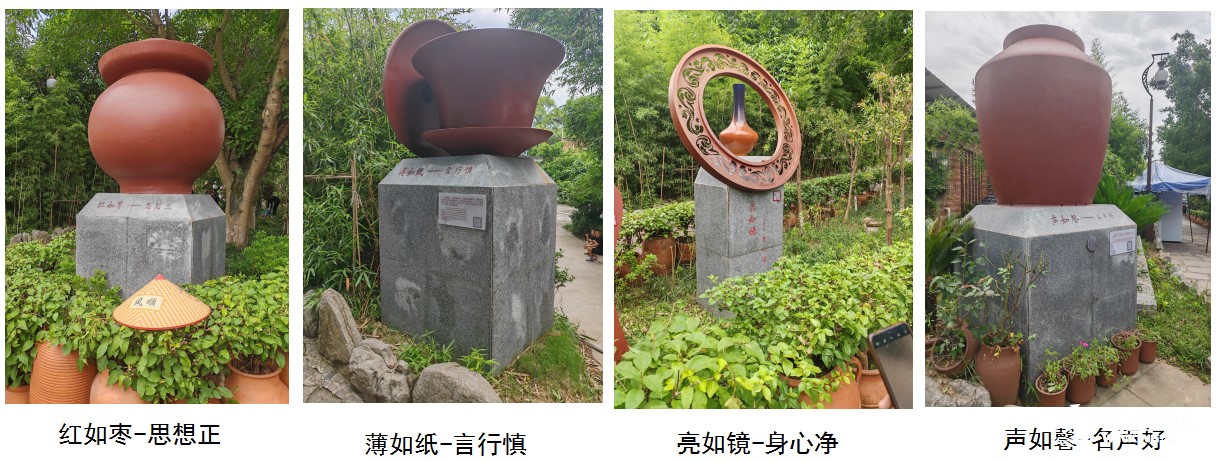 黨建動(dòng)態(tài)｜智展黨支部赴榮昌開(kāi)展“汲取廉潔力量，筑牢思想防線”廉政教育實(shí)地學(xué)習(xí)