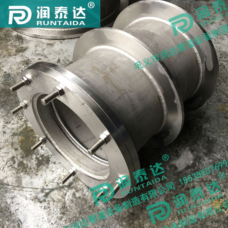 02S404防水套管,02S404柔性防水套管,02S404剛性防水套管 02S404防水套管,02S404柔性防水套管,02S404剛性防水套管