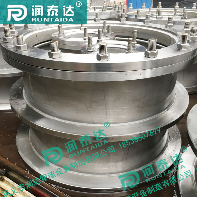 防水套管,柔性防水套管,剛性防水套管 防水套管,柔性防水套管,剛性防水套管