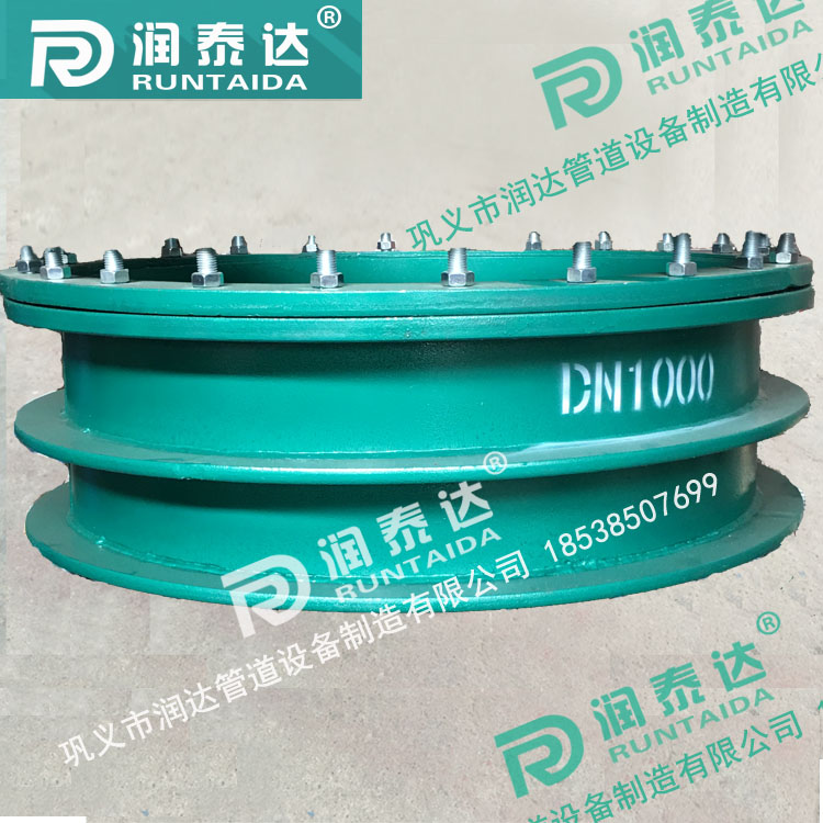 管道用防水套管，水池用柔性防水套管，建筑用剛性防水套管