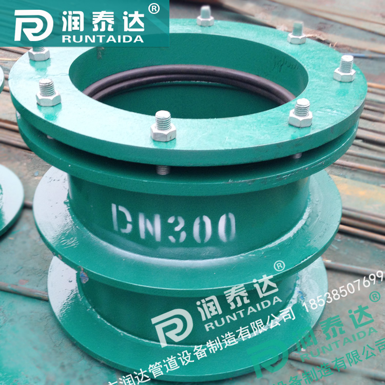 02S404剛性防水套管,02S404柔性防水套管,02S404防水套管 02S404剛性防水套管,02S404柔性防水套管,02S404防水套管