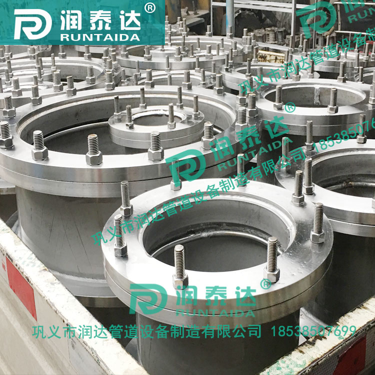 02S404防水套管,管道用防水套管,防水預埋套管 02S404防水套管,管道用防水套管,防水預埋套管