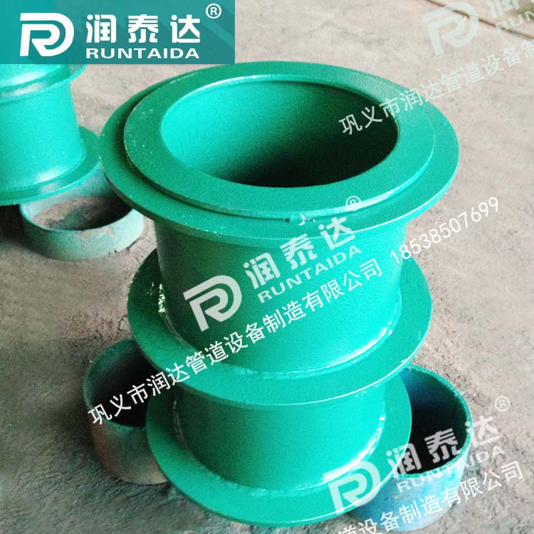 02S404防水套管，柔性防水套管，剛性防水套管