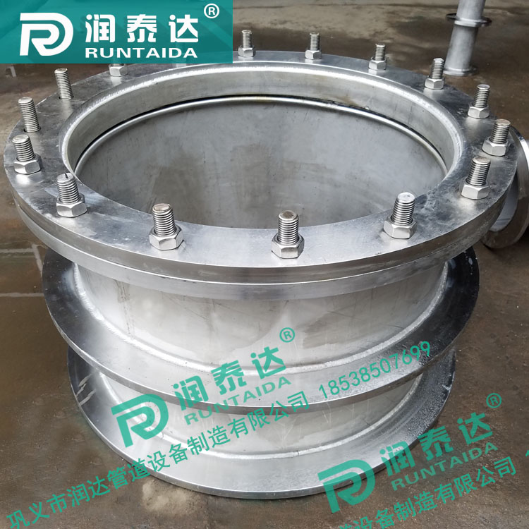 剛性防水套管，柔性防水套管，防水套管