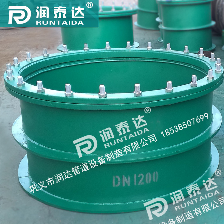 dn200柔性防水套管,鋼制柔性防水套管a型,柔性密閉防水套管,重慶鋼制性防水套 dn200柔性防水套管,鋼制柔性防水套管a型,柔性密閉防水套管,重慶鋼制性防水套